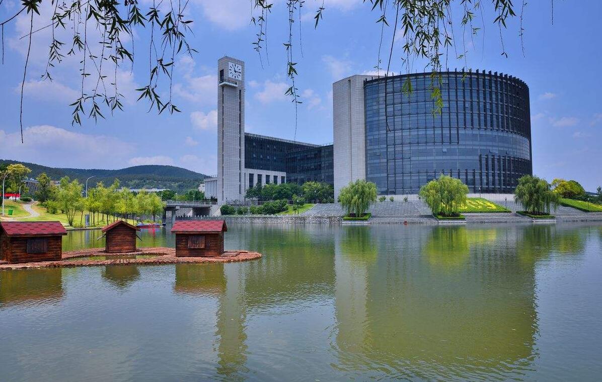 中国矿业大学(北京)